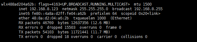 netplan